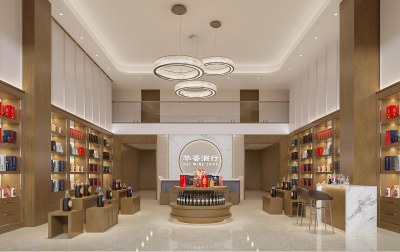 新中式烟酒店3D模型下载